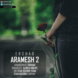 Aramesh 2
