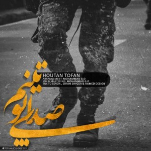 Houtan Toofan - Sedaye Poutinam